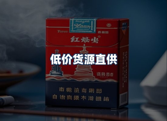 直发优势